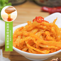 味聚特萝卜干麻辣脆萝卜条80g*10袋装自制四川特产农家风味咸菜下饭菜