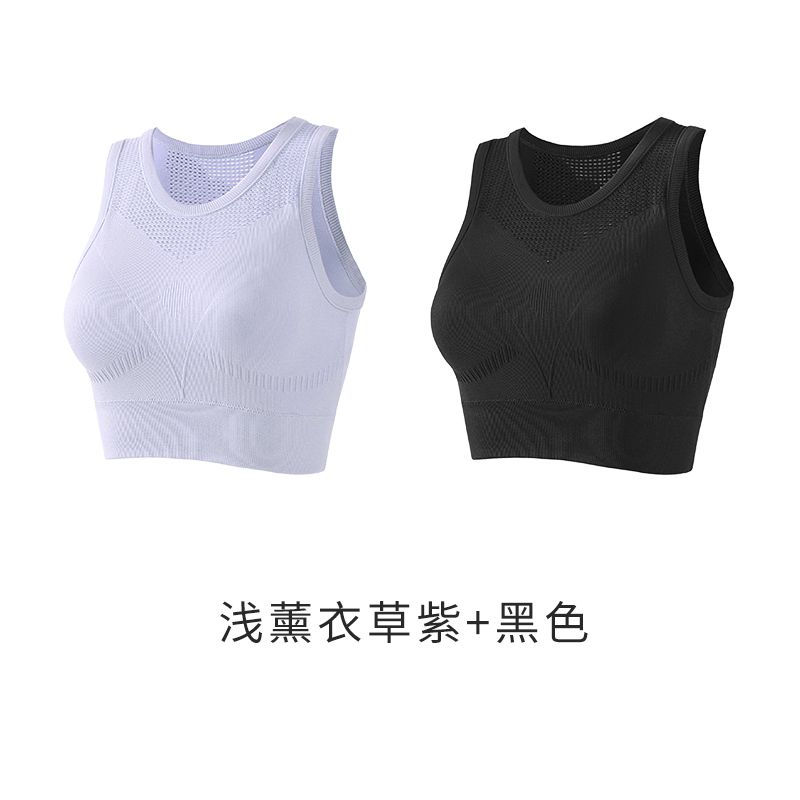 运动内衣防震高强度一体式防抖动跳绳固定胸垫健身文胸女外穿背心 【2件装】浅薰衣草紫+黑色 XL（建议130-150斤）