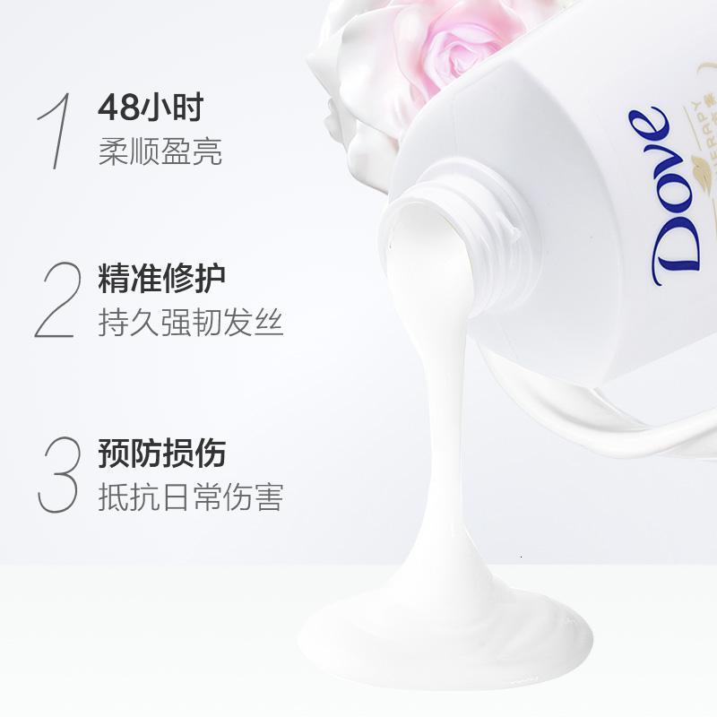 多芬日常修护洗发乳700毫升 白 (单位:件)