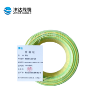 津达 低烟耐火无卤电线WDZN-BYJ-1.5双色450/750V 米
