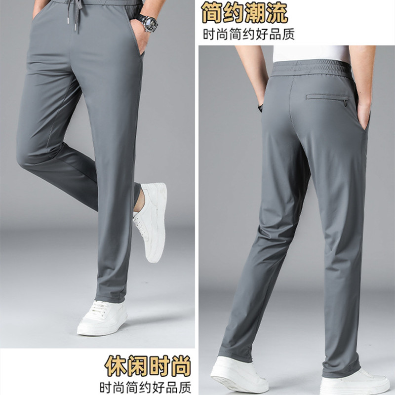 佳美良品男裤W13高清大图