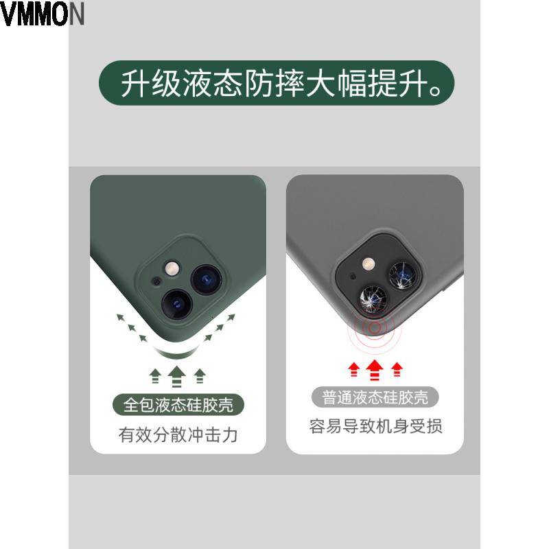 VMONN华为荣耀magic3至臻版手机壳mgaic3液态硅胶5G保护套ELZ一AN20镜头全包majic防摔软壳3高清大图