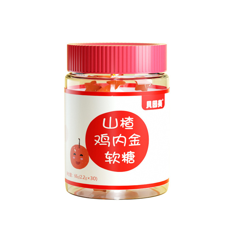 贝因美 30颗*5瓶 山楂鸡内金软糖 儿童开胃独立包装官方正品旗舰店高清大图