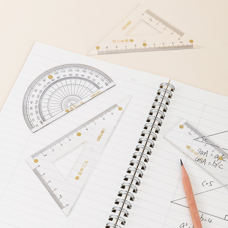 得力(deli) 71950考试套尺(金色)高清大图