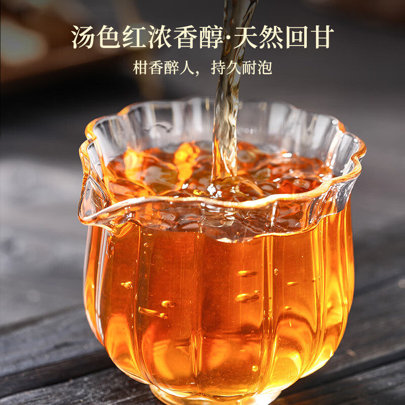 杰盈JY-CP杰盈新会陈皮250克玻璃瓶装十五年广东新会天马陈皮茶高清大图