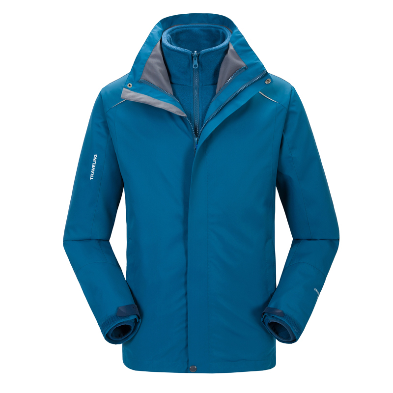 服长款套装冲锋外套秋冬服饰首页本店所有商品服务体验木林森户外旗