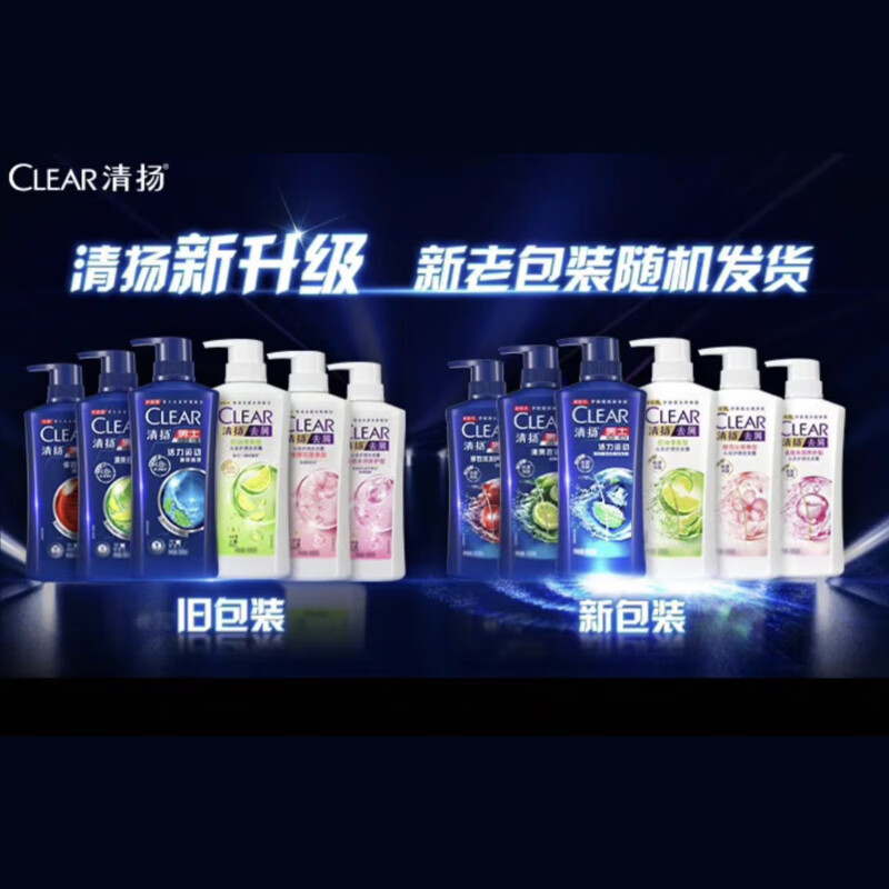 清扬 去屑蓬松洗发水套装 樱花沁爽香型 500g*2高清大图