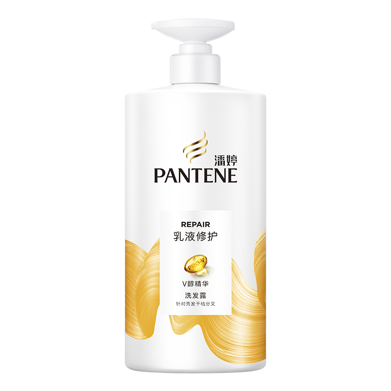 潘婷乳液修护洗发露750克*1