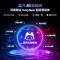 创维电视机 65A5F 内置回音壁的超画质(AI)电视 DeepSeek 以旧换新 一级能效