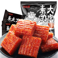 [满199减125元]比比赞素大刀肉辣条250g 8090后儿时怀旧休闲零食品麻辣豆干小吃网红大礼包