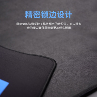 罗技 G鼠标垫 游戏鼠标垫 加厚锁边 办公鼠标垫