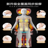 奥克斯(AUX)按摩器背部腰部颈椎仪全身多功能按摩靠垫平躺按摩坐垫家用
