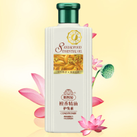 美吾发檀香精油护发素400ml