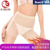 10双夏季超薄黑肉色丝袜连裤袜防勾丝薄款肤色长筒袜子女情趣