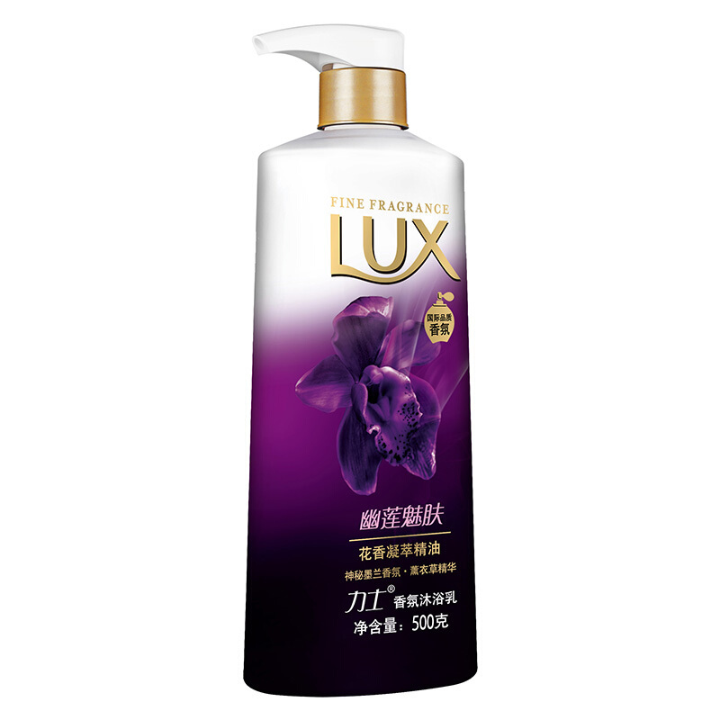 力士精油香氛沐浴乳 幽莲魅肤/花香凝萃 留香500g 新老包装随机