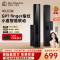 德施曼(DESMAN)智能门锁密码锁入户门 电子锁家用防盗指纹锁小嘀Q2P