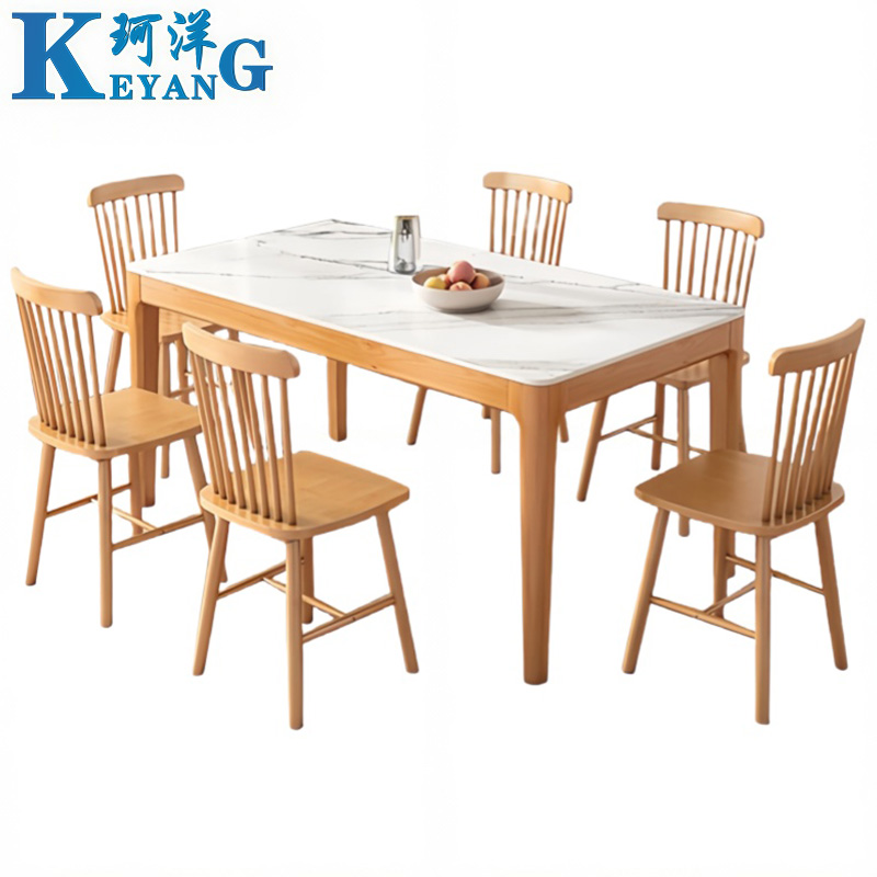 珂洋 餐桌 一桌六椅120*70*75cm 套高清大图