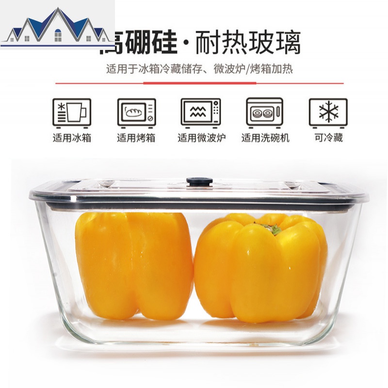 玻璃保鲜盒大号大容量冰箱家用收纳盒韩式泡菜盒子密封带盖玻璃碗 三维工匠高清大图
