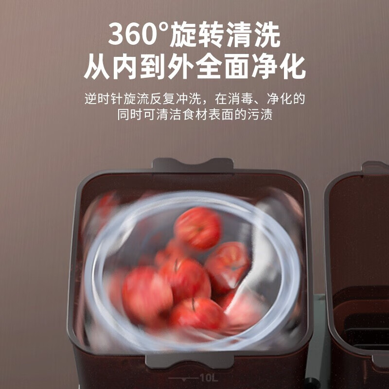 谷格 G088 果蔬清洗机 [双桶双控·分区独立双桶多功能去农残 智能消毒蔬菜洗水果神器净化器全自动家用高清大图