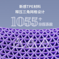 黑科技释压解压无压有助于睡眠的失眠神器tpe果胶软枕头助眠