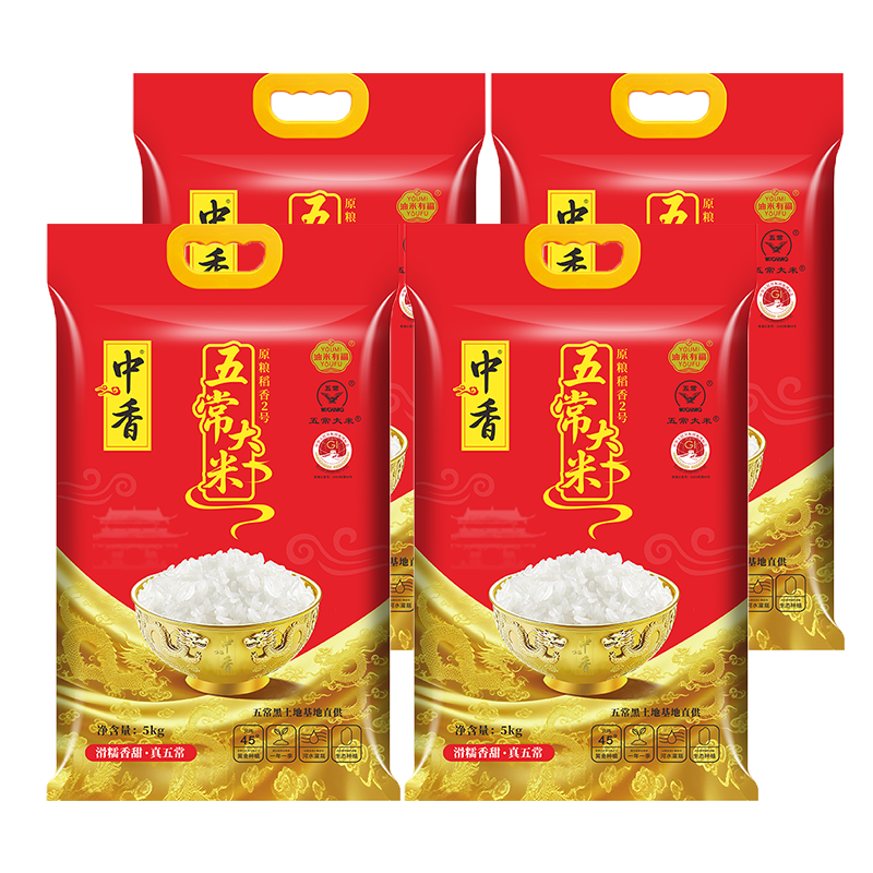 中香五常大米5kg GB/T 19266 当季新米 五常黑土地香米10斤 整箱量贩