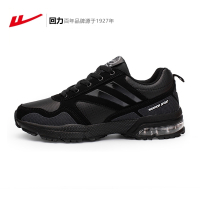 回力(Warrior)官方旗舰店正品男鞋时尚透气休闲鞋运动鞋跑步鞋WL-3490