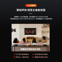 [新品] JBL BAR1000 真无线影霸 7.1.4杜比全景声音响 回音壁 家庭影院 电视音箱无线蓝牙套装 无线环绕