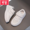 可莉允春秋季百搭小白鞋儿童白色运动鞋女童鞋学生男童网面休闲软底板鞋运动休闲鞋
