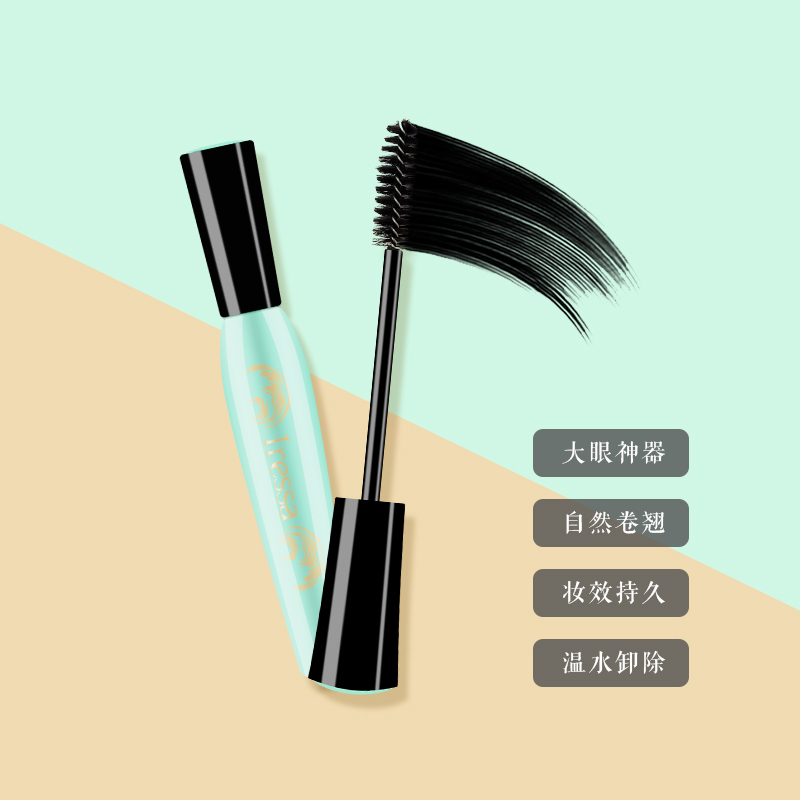 芭比纤长卷翘睫毛膏
