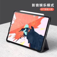 ESCASE iPad Pro12.9保护套苹果2018款平板电脑全包防摔壳儿童网课支架12.9英寸 ES18+