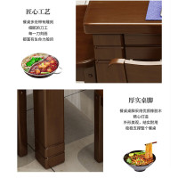 晋舰 实木餐桌椅组合新现代中式小户型西餐饭桌子 1.2胡桃