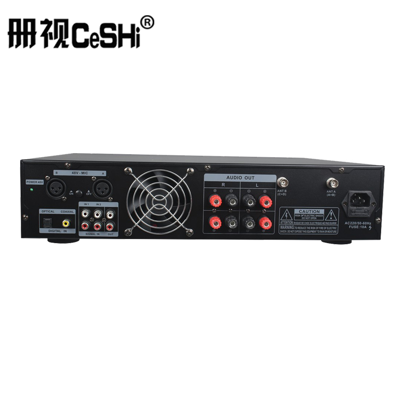 册视监控器材配件多功能功放机KP-6000台高清大图