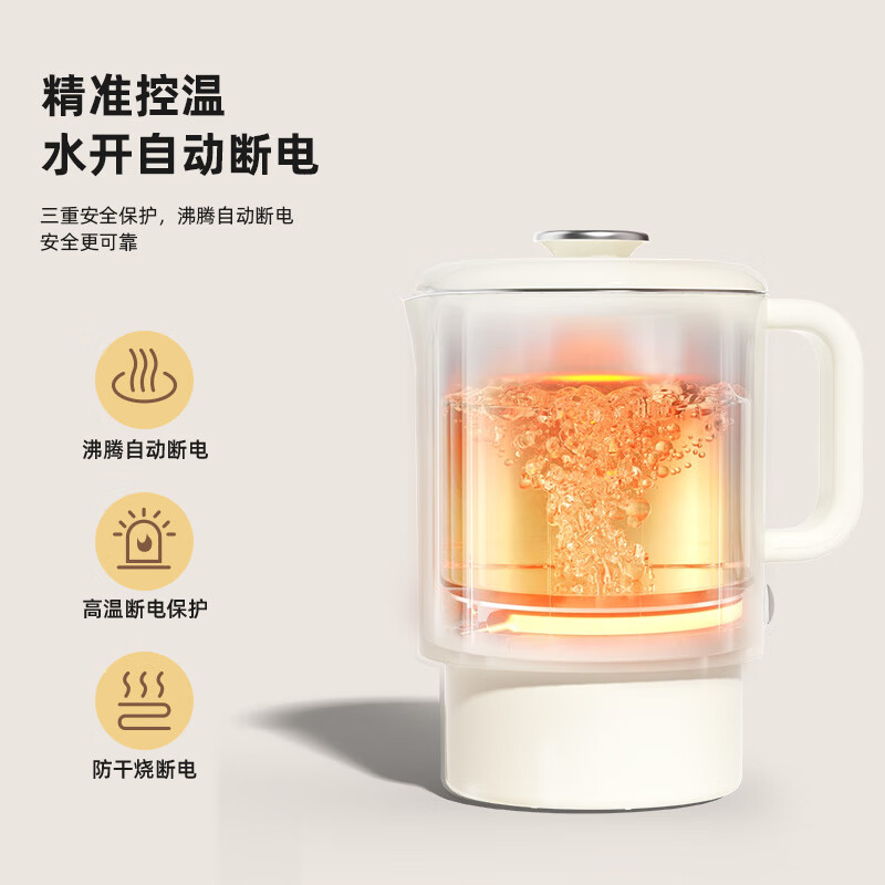 HYUNDAI 便携式电热水壶600ml 白色 APL-0601高清大图