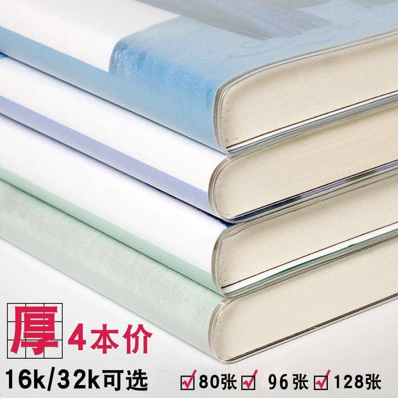 B5记事本子超厚笔记本文具16K大号小清新大学生用车线胶套本批发 1本 A5楚河往事 80张160页图片