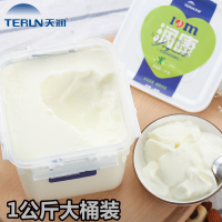 新疆天润酸奶大桶装原味浓缩老酸奶发酵乳2斤装老酸奶
