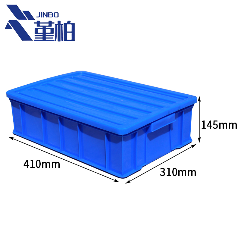 堇柏 周转箱 41厘米 个高清大图
