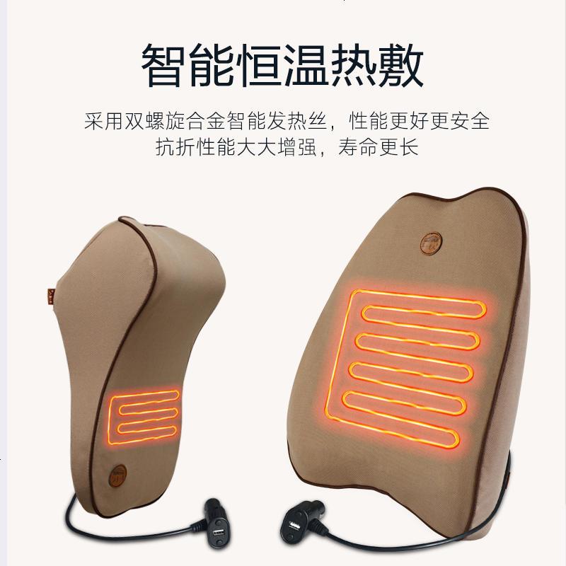 汽车头枕车枕头护颈枕车用靠枕颈椎枕记忆棉加热按摩车载座椅颈枕