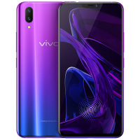 vivoX21 6GB+128GB 魅夜紫 屏幕指纹版 4G全网通 全面屏 拍照手机