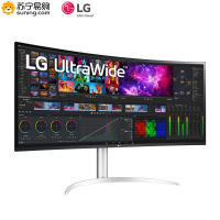 LG 39.7英寸 NanoIPS 4K HDR FreeSync 2PBP 雷电接口96W反向充电 内置音箱 超宽带鱼屏 曲面显示器 40WP95C