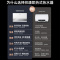 帅康(sacon)即热式热水器即热快热式电热水器洗澡淋浴家用速热热水器小型热水器过水热即开即热热水器SK-RS88