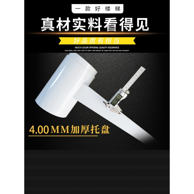 闪电客旋转阁楼复式楼室内家用中柱旋转楼梯圆形钢楼梯