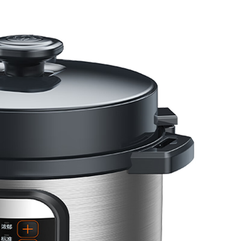 爱仕达 全家福电压力锅 AP-Y50E198高清大图