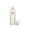 SK-II 护肤精华露 75mL 神仙水精华液补水面部护肤修护滋养
