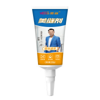 雅森(Ya sen) 水性美缝剂填缝剂 瓷砖厨房卫生间防水美缝胶 瓷白色(250g/支 5支装）
