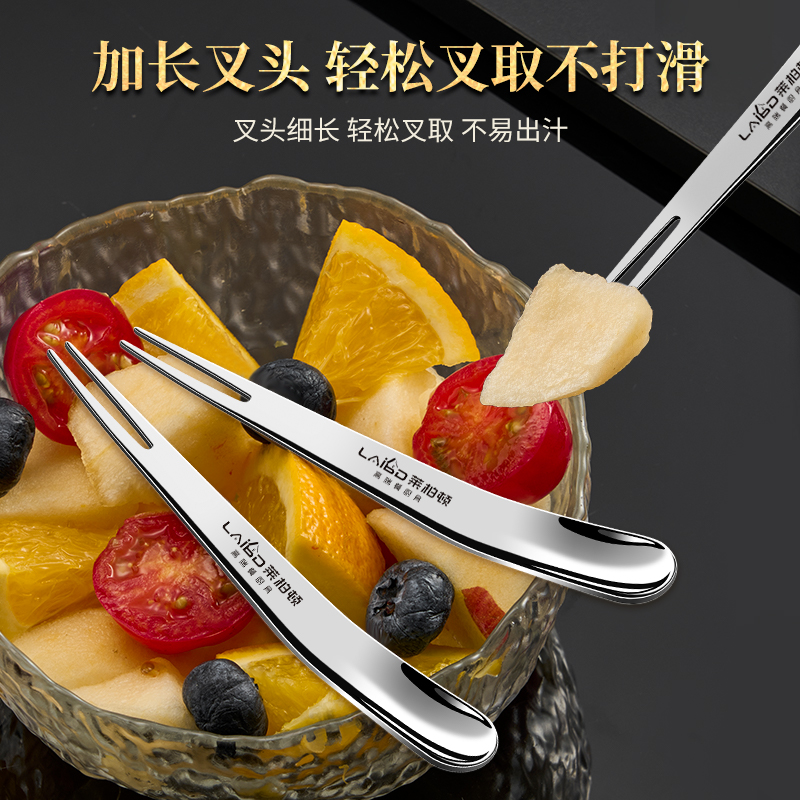 两用水果叉高清大图