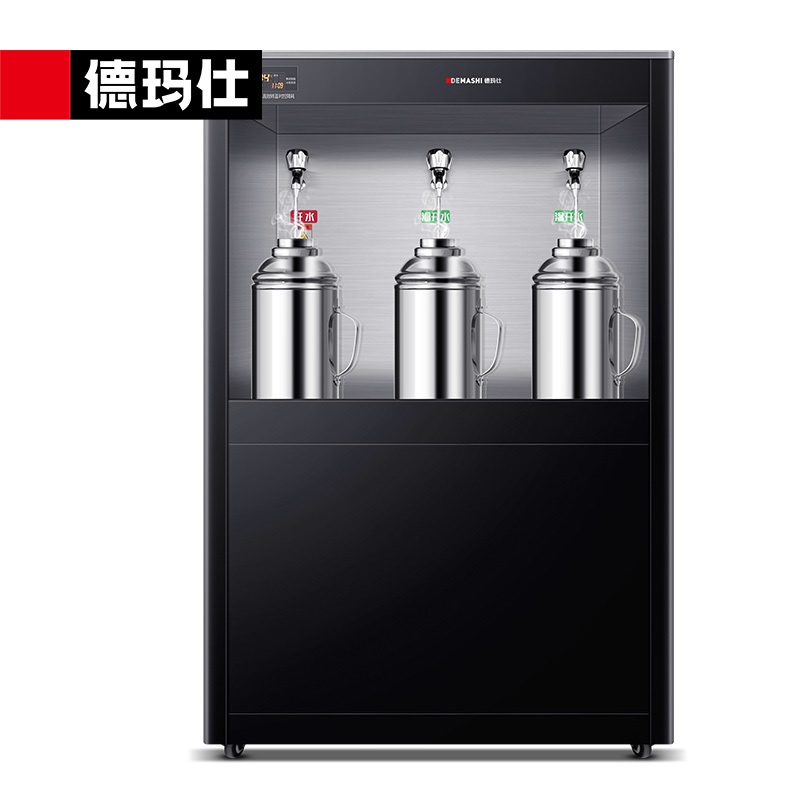 德玛仕(DEMASHI)商用直饮机开水器全自动电热烧水机医院学校用SRZ-30/SRZ-3L柜式LG一开二温