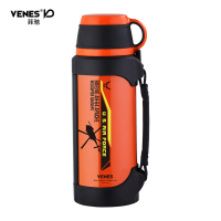 VENES保温壶