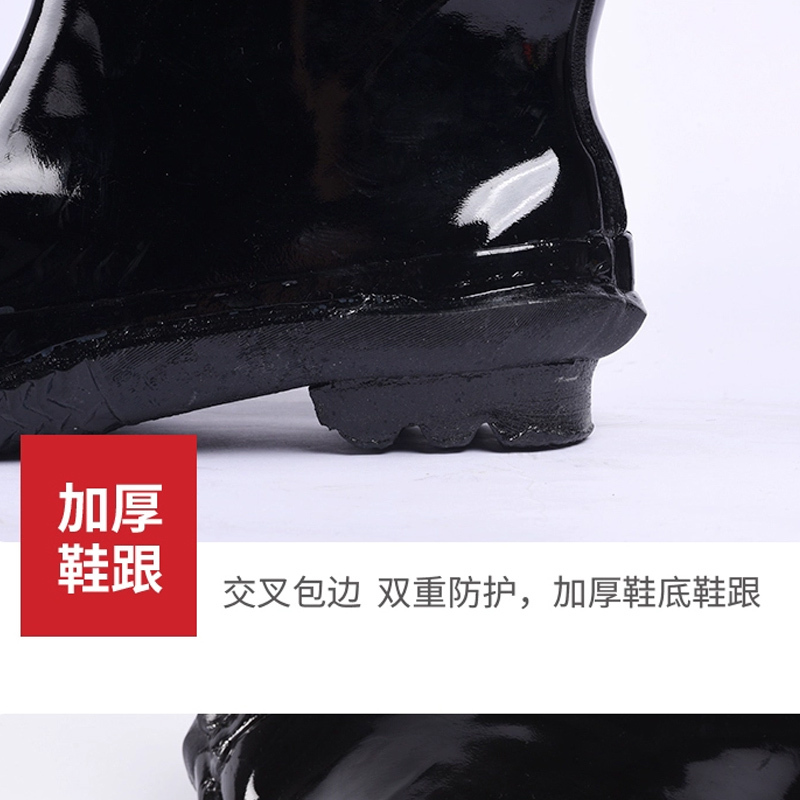 gyp.cn 电工绝缘靴橡胶 防电防水电力高压雨鞋6KV高筒绝缘靴 43码(单位:双)