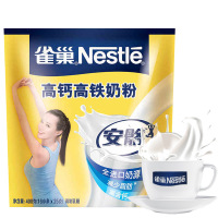 Nestle/雀巢奶粉安骼高钙高铁奶粉400g 女士成人营养奶粉16条装