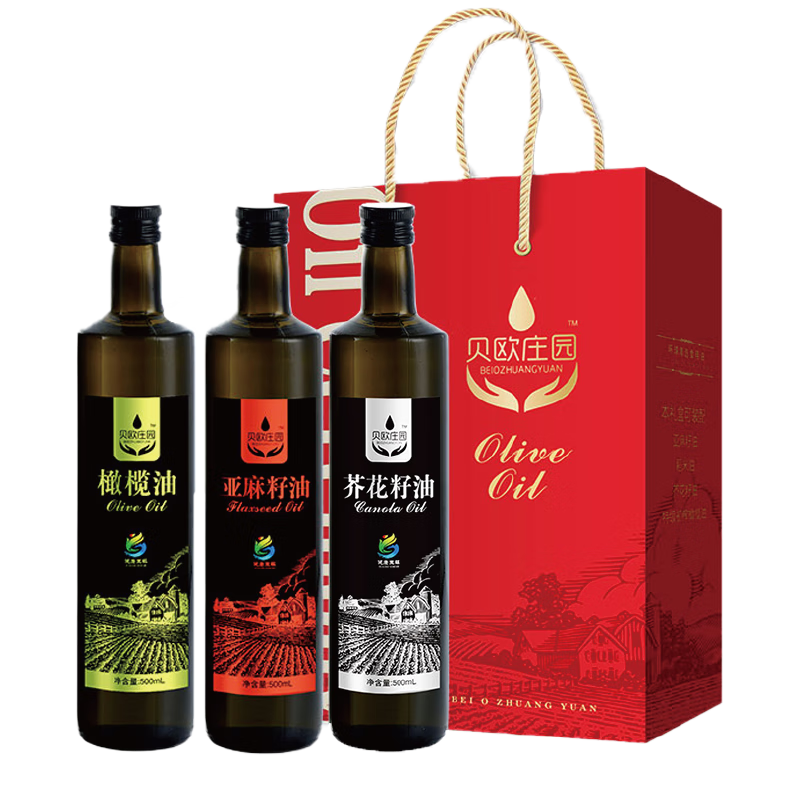 贝欧庄园 食用油三支装 橄榄油500ml+亚麻籽油500ml+芥花籽油500ml